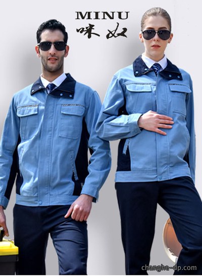 冬装工作服定做82