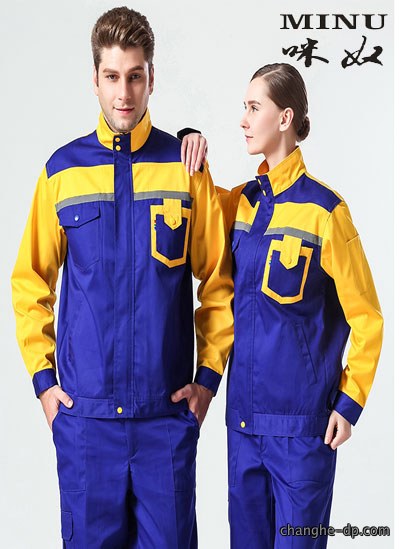 冬装工作服定做72