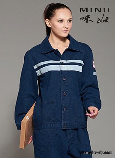 冬装工作服定做68