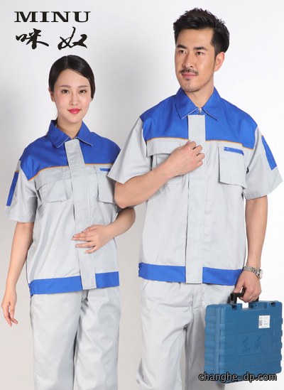D526现货短袖工程服12