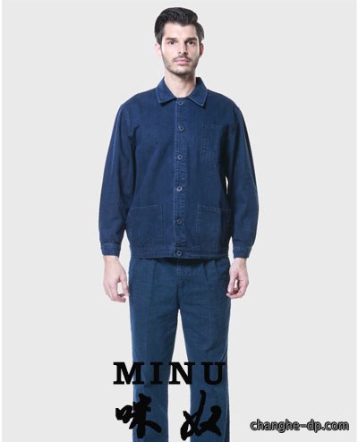 冬装工作服定做40