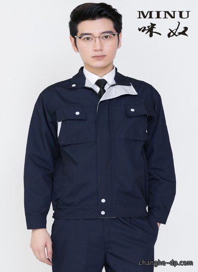 x572现货长袖工作服32