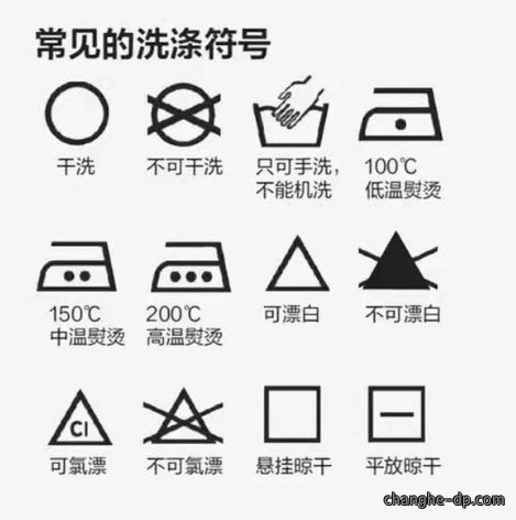 不同面料广告衫如何清洗？咪奴为您解说。