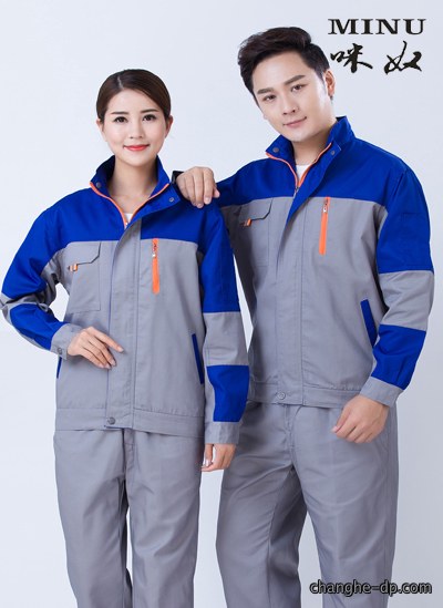 S602现货长袖工作服21