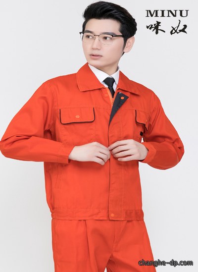 S301现货长袖工作服13