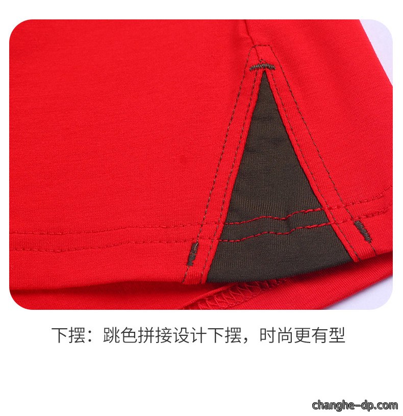 定制运动广告衫用什么面料