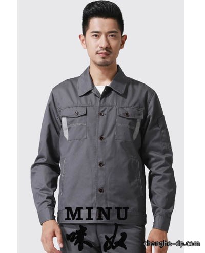 冬季工作服定做19