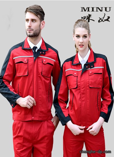 冬装工作服定做84
