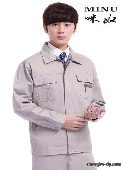 sw011现货长袖工作服24