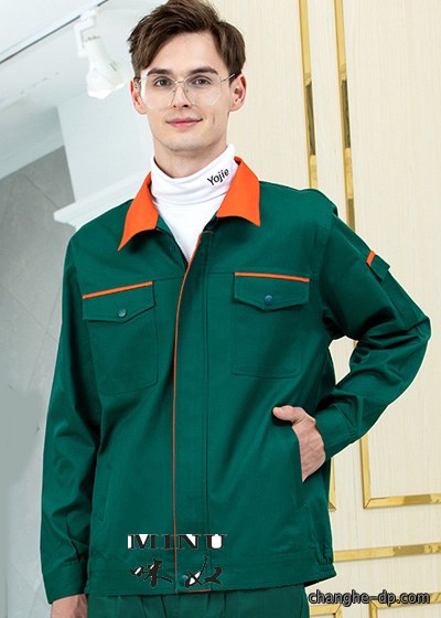 冬装工作服定做104