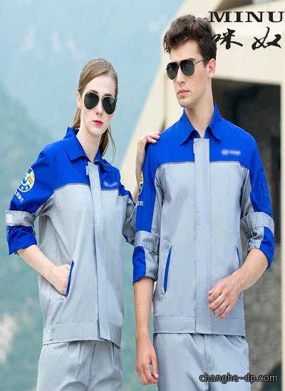 冬装工作服定做62