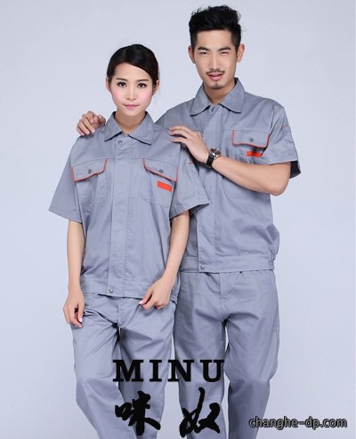 夏装工作服定做51