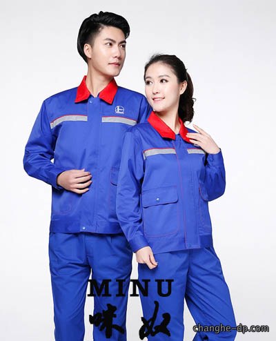 冬季工作服定做12