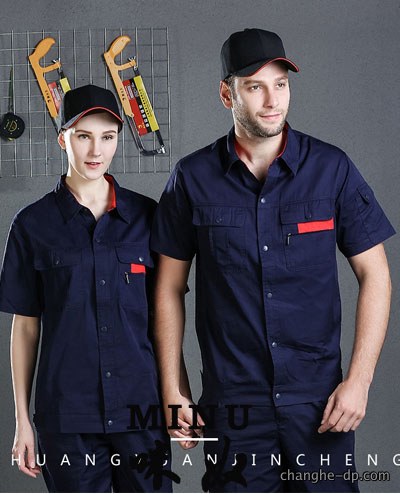 夏装工作服定做22