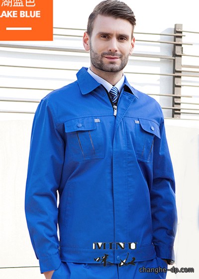 冬装工作服定做97