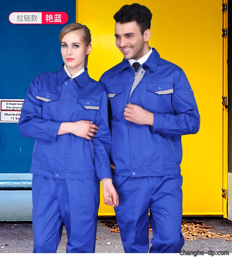 2020秋冬工作服选择在这里