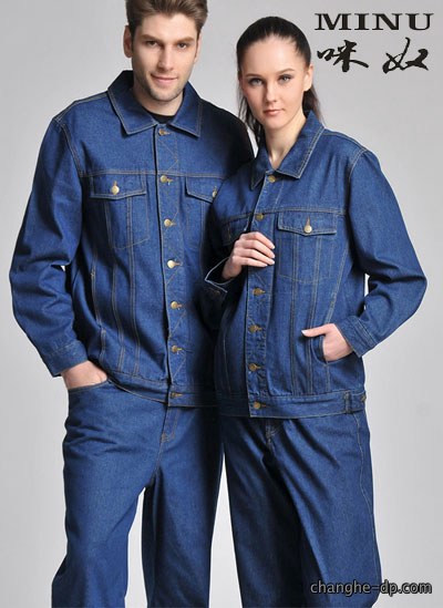 冬装工作服定做70