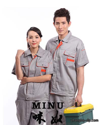 夏装工作服定做17