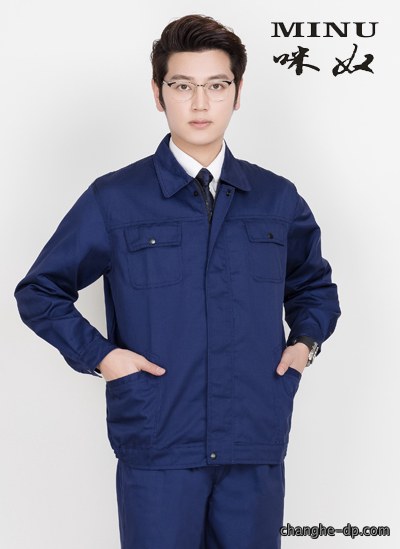 S319现货长袖工作服17