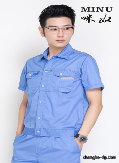 DW001现货短袖工程服15