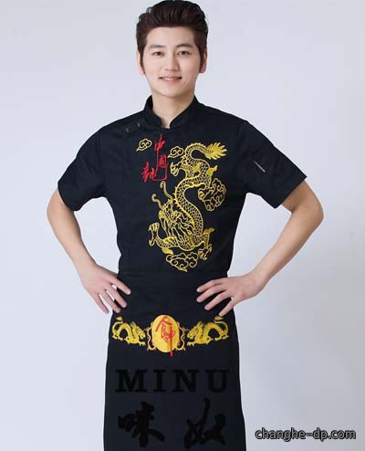 夏装工作服定做30
